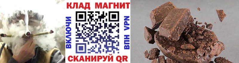 Купить наркотики сайты Малая Вишера АМФЕТАМИН А ПВП МЕФ Галлюциногенные грибы МЕТАДОН Каннабис