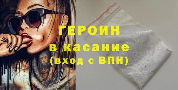 дурь Беломорск