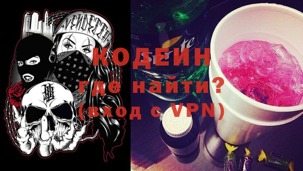MDMA Premium VHQ Белоозёрский