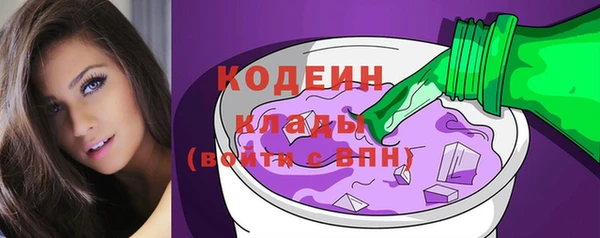 дурь Беломорск