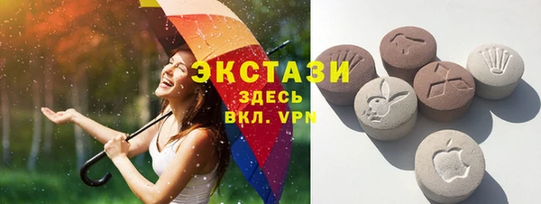 дурь Беломорск