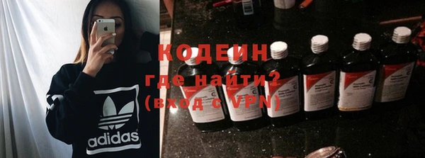 дурь Беломорск