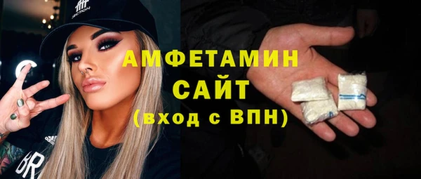 дурь Беломорск