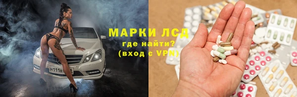 дурь Беломорск