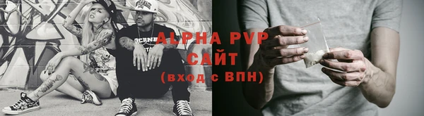 дурь Беломорск