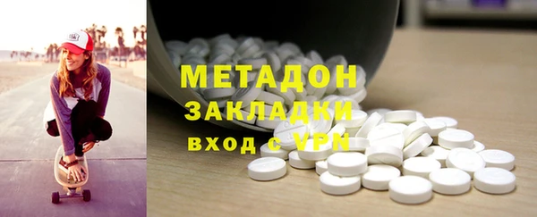 прущие грибы Белокуриха