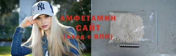 дурь Беломорск
