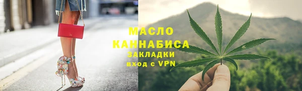 MDMA Premium VHQ Белоозёрский
