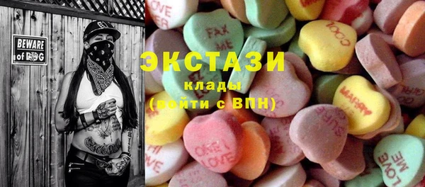 дурь Беломорск