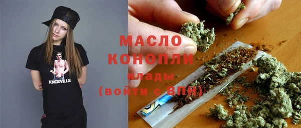 прущие грибы Белокуриха