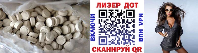 KRAKEN сайт  Малая Вишера  ЛСД экстази кислота 