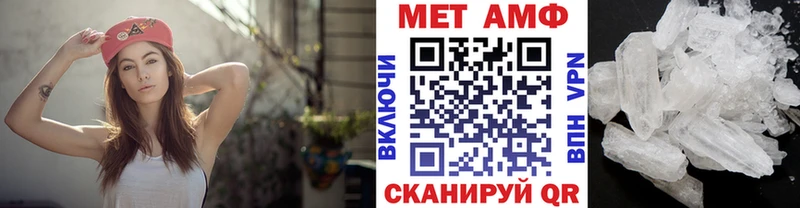 где найти наркотики  Малая Вишера  OMG ССЫЛКА  Метамфетамин Декстрометамфетамин 99.9% 