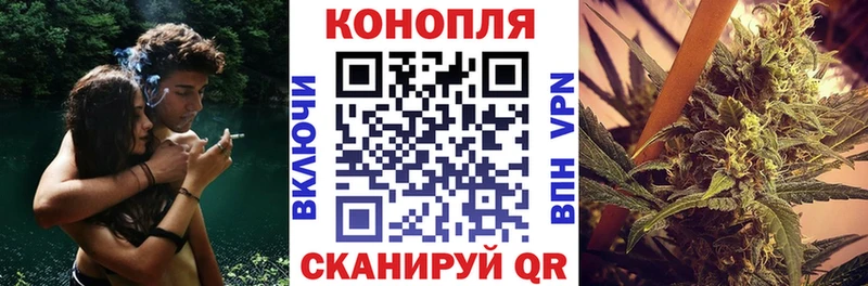 Бошки марихуана индика Малая Вишера